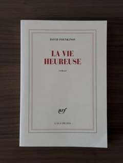 デヴィッド・フォエンキノス La Vie Heureuseのサムネイル