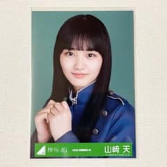 m66759594403_1.jpg?1745289740