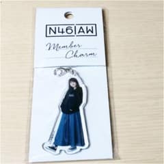 大園桃子 アクリルキーホルダーのサムネイル