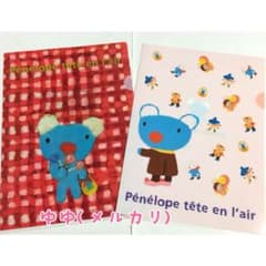 【非売品・新品・未使用】ペネロペ クリアファイルのサムネイル