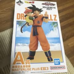 孫悟空&孫悟飯　ドラゴンボール　オムニバスアメイジングA賞のサムネイル