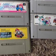 たかやんさん専用のサムネイル