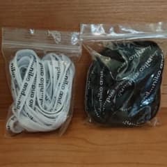 ニコアンド niko and...  シューレース 靴ひも 2色セットのサムネイル