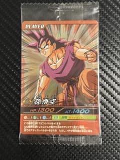 ドラゴンボールZIデータカードダス 限定プロモ孫悟空（CP-001-Ⅲ）未