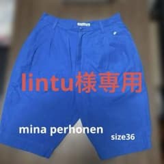 mina perhonen 青色 プリーツショートパンツのサムネイル
