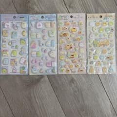 すみっコぐらし ふにふにシール 4枚セットのサムネイル