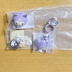 サンリオ クロミ グッズ まとめ売りのサムネイル