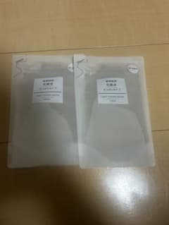 無印良品 化粧水 敏感肌用 200ml 2個セットのサムネイル