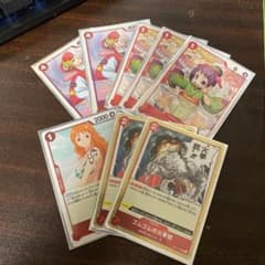 島田島様　専用　お玉3枚、ナミ1枚、火銃拳2枚、ウタ2枚のサムネイル