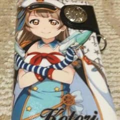 ラブライブ ことりちゃん財布のサムネイル