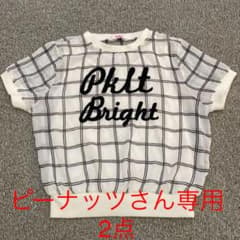 ピンクラテ シースルー トップ インナー付きのサムネイル