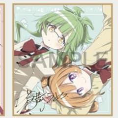 魔法少女まどか☆マギカ ワルプルギスの廻天 2週目来場者特典 セルマ 丁香のサムネイル
