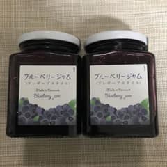 ブルーベリージャム　400g 2瓶セットのサムネイル