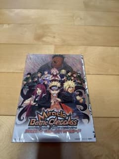 [미개봉]NARUTO 극장판 입장자 특전 카드＆DVD 미라바트 2개 세트
