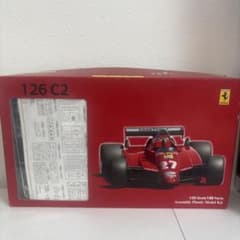 フジミ模型 1/20 F-1 GP-1 フェラーリ126 C2のサムネイル
