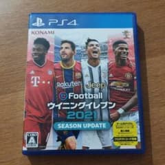 【りょうさん専用】eFootballウイニングイレブン2021のサムネイル