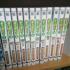 よつばと！ 全巻のサムネイル