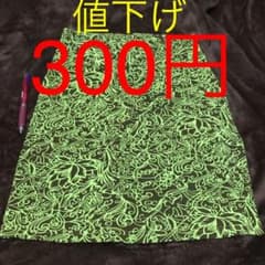 エスニック　タイトミニスカートのサムネイル