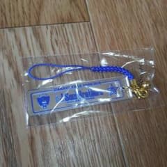 値下げ！！居酒屋えぐざいるガチャのサムネイル