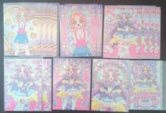 名探偵プリキュア 明智あんな キュアアンサー シール カード　まとめ売りのサムネイル