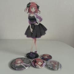 五等分の花嫁 中野二乃 グッズ 5点セットのサムネイル