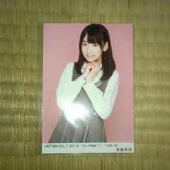 宮脇咲良 生写真のサムネイル