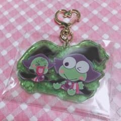 アクリルキーホルダー　マジョリカ×けろけろけろっぴのサムネイル
