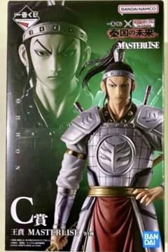 C賞 王賁 MASTERLISE 一番くじ キングダム - メルカリ