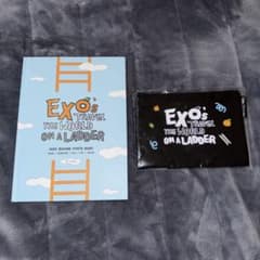 EXO あみだで世界旅行5 サダリ ビハインドフォトブック ポーチ 2点