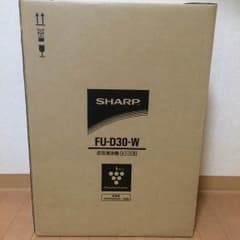 新品 未使用 空気清浄機のサムネイル