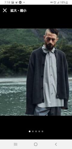 LOOP YARN WIDE CARDIGANのサムネイル