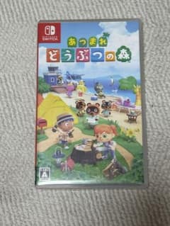 あつまれ どうぶつの森 Nintendo Switch ソフトのサムネイル