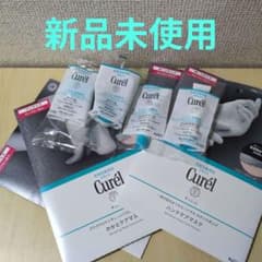 kao　Curel 　ハンドケアマスク 　かとかケアマスク　保湿クリーム セットのサムネイル