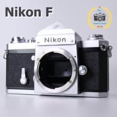 ☆超美品！☆Nikon F アイレベル　完動品　＃721 ☆超美品！☆Nikon F アイレベル 完動品 ＃721 - メルカリ