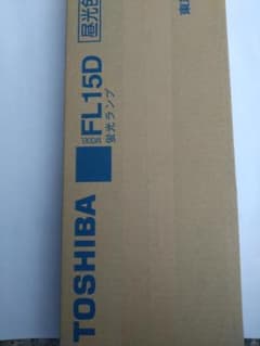 未使用品】東芝水銀灯安定器1HC2015HWB 200V60Hz 100Wx2 | Buyee日本