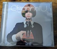 新品未開封 緑黄色社会 アルバムCD「Channel U」 - メルカリ