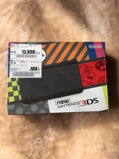 ゲーム機のサムネイル