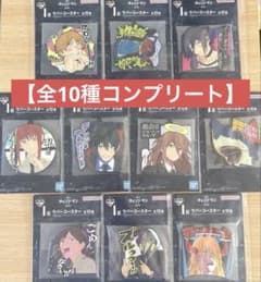 劇場版『チェンソーマン レゼ篇』第2弾 一番くじ I賞 ラバーコースターのサムネイル