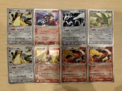 ポケモンカードのサムネイル
