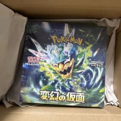 ポケモンカードBox 変幻の仮面 未開封 - メルカリ