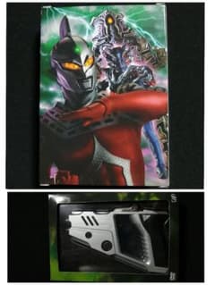 【当時物 未使用 DVD特典生産限定品】ウルトラセブンX プロップ ウルトラガン 当時物 未使用 DVD特典生産限定品】ウルトラセブンX プロップ