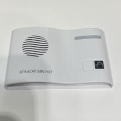 REVEX トイレの音消し 水の音 センサーサウンド TLS1のサムネイル