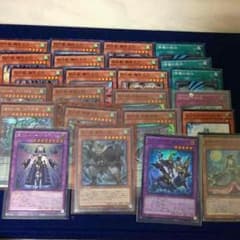 遊戯王 Rex様専用のサムネイル