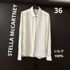美品 STELLA McCARTNEY シルク 花柄 切り替え ブラウス STELLA McCARTNEY シルクブラウス 36 美品 - メルカリ