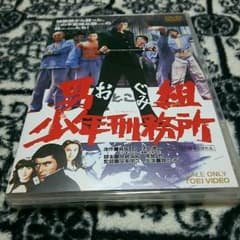 あい様  専用のサムネイル