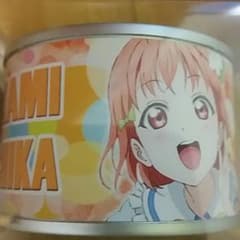 ラブライブ　サンシャイン　デジタルクロックのサムネイル
