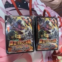 バトルスピリッツ ゴジラ スリーブ セットのサムネイル