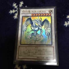 坂田銀時さん専用のサムネイル