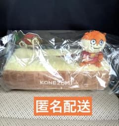スタジオUG にしむらゆうじ ジオラマティッシュケース こねずみ - メルカリ
