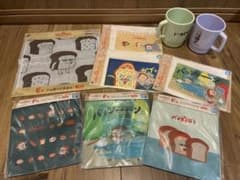 一番くじ パンどろぼう グッズセット タオルジッパーバッグ